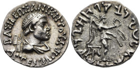 KÖNIGREICH BAKTRIEN. Artemidoros Aniketos, ca. 70 - 65 v. Chr. Artemidoros Aniketos, ca. 70 - 65 v. Chr. Tetradrachme im indischen Gewichtsstandard ø ...