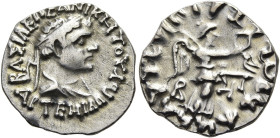 KÖNIGREICH BAKTRIEN. Artemidoros Aniketos, ca. 70 - 65 v. Chr. Artemidoros Aniketos, ca. 70 - 65 v. Chr. Drachme im indischen Gewichtsstandard ø 17mm ...
