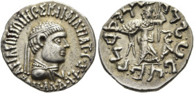 KÖNIGREICH BAKTRIEN. Apollodotos II. Megas Soter Philopator, ca. 70 - 55 v. Chr. Apollodotos II. Megas Soter Philopator, ca. 70 - 55 v. Chr. Drachme i...