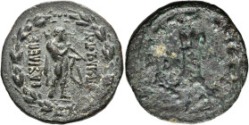 KÖNIGREICH BAKTRIEN. Apollodotos II. Megas Soter Philopator, ca. 70 - 55 v. Chr. Apollodotos II. Megas Soter Philopator, ca. 70 - 55 v. Chr. Nominal A...