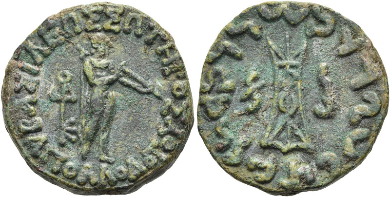 KÖNIGREICH BAKTRIEN. Apollodotos II. Megas Soter Philopator, ca. 70 - 55 v. Chr....