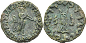 KÖNIGREICH BAKTRIEN. Apollodotos II. Megas Soter Philopator, ca. 70 - 55 v. Chr. Apollodotos II. Megas Soter Philopator, ca. 70 - 55 v. Chr. Nominal A...