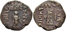 KÖNIGREICH BAKTRIEN. Apollodotos II. Megas Soter Philopator, ca. 70 - 55 v. Chr. Apollodotos II. Megas Soter Philopator, ca. 70 - 55 v. Chr. Nominal A...