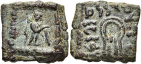 KÖNIGREICH BAKTRIEN. Apollodotos II. Megas Soter Philopator, ca. 70 - 55 v. Chr. Apollodotos II. Megas Soter Philopator, ca. 70 - 55 v. Chr. Nominal C...