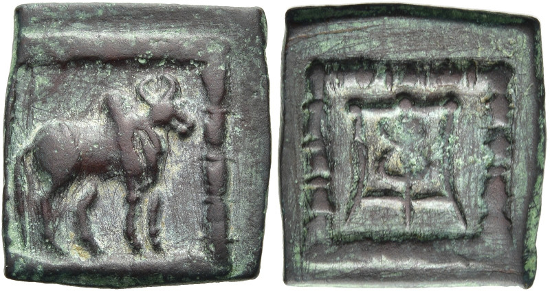 KÖNIGREICH BAKTRIEN. Apollodotos II. Megas Soter Philopator, ca. 70 - 55 v. Chr....