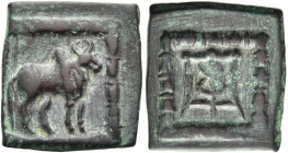 KÖNIGREICH BAKTRIEN. Apollodotos II. Megas Soter Philopator, ca. 70 - 55 v. Chr. Apollodotos II. Megas Soter Philopator, ca. 70 - 55 v. Chr. Nominal C...