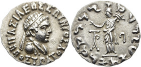 KÖNIGREICH BAKTRIEN. Hippostratos Megas Soter, ca. 65 - 55 v. Chr. Hippostratos Megas Soter, ca. 65 - 55 v. Chr. Tetradrachme im indischen Gewichtssta...