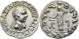 KÖNIGREICH BAKTRIEN. Hippostratos Megas Soter, ca. 65 - 55 v. Chr. Hippostratos Megas Soter, ca. 65 - 55 v. Chr. Tetradrachme im indischen Gewichtssta...