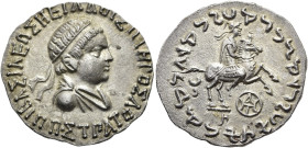 KÖNIGREICH BAKTRIEN. Hippostratos Megas Soter, ca. 65 - 55 v. Chr. Hippostratos Megas Soter, ca. 65 - 55 v. Chr. Tetradrachme im indischen Gewichtssta...