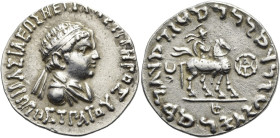KÖNIGREICH BAKTRIEN. Hippostratos Megas Soter, ca. 65 - 55 v. Chr. Hippostratos Megas Soter, ca. 65 - 55 v. Chr. Tetradrachme im indischen Gewichtssta...