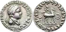 KÖNIGREICH BAKTRIEN. Hippostratos Megas Soter, ca. 65 - 55 v. Chr. Hippostratos Megas Soter, ca. 65 - 55 v. Chr. Tetradrachme im indischen Gewichtssta...