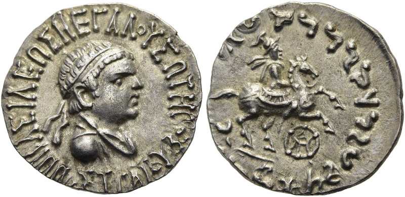 KÖNIGREICH BAKTRIEN. Hippostratos Megas Soter, ca. 65 - 55 v. Chr. Hippostratos ...
