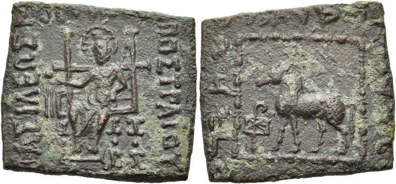 KÖNIGREICH BAKTRIEN. Hippostratos Megas Soter, ca. 65 - 55 v. Chr. Hippostratos ...