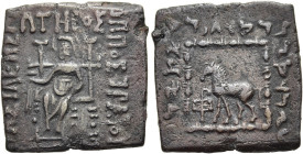 KÖNIGREICH BAKTRIEN. Hippostratos Megas Soter, ca. 65 - 55 v. Chr. Hippostratos Megas Soter, ca. 65 - 55 v. Chr. Nominal C ø 20mm (5.07g). Vs.: ΒΑΣΙΛΕ...