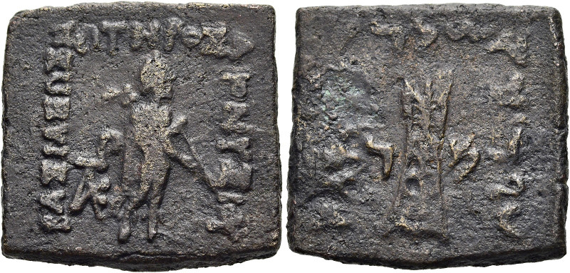 KÖNIGREICH BAKTRIEN. Dionysios Soter, ca. 55 - 50 v. Chr. Dionysios Soter, ca. 5...
