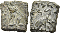 KÖNIGREICH BAKTRIEN. Zoilos II. Soter, ca. 55 - 40 v. Chr. Zoilos II. Soter, ca. 55 - 40 v. Chr. Nominal D ø 13mm (2.56g). Vs.: Apollon mit geschulter...