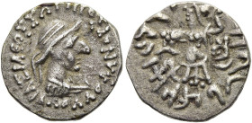 KÖNIGREICH BAKTRIEN. Apollophanes Soter, ca. 40 v. Chr. Apollophanes Soter, ca. 40 v. Chr. Drachme ø 16mm (2.35g). Vs.: ΒΑΣΙΛΕΩΣ ΣΩΤΗΡΟΣ / ΑΠΟΛΛΟΦΑΝΟΥ...