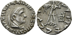 KÖNIGREICH BAKTRIEN. Straton II. Soter, ca. 40 - 30 v. Chr. Straton II. Soter, ca. 40 - 30 v. Chr. Drachme ø 16mm (2.39g). Vs.: ΒΑΣΙΛΕΩΣ ΣΩΤΗΡΟΣ / ΣΤΡ...