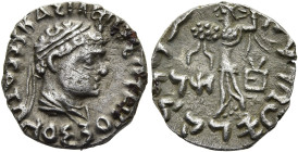 KÖNIGREICH BAKTRIEN. Straton II. Soter, ca. 40 - 30 v. Chr. Straton II. Soter, ca. 40 - 30 v. Chr. Drachme ø 16mm (2.25g). Vs.: ΒΑΣΙΛΕΩΣ ΣΩΤΗΡΟΣ / ΣΤΡ...