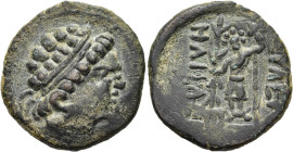 SOGDIANA. YÜEH-CHI. Nachahmung der Tetradrachmen Heliokles I. Nachahmung der Tetradrachmen Heliokles I. Tetradrachme ø 29mm (12.42g). 1. Jh. v. Chr. V...