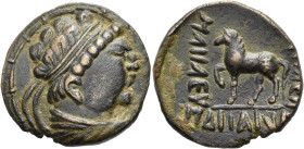 SOGDIANA. YÜEH-CHI. Nachahmung der Tetradrachmen Heliokles I. Nachahmung der Tetradrachmen Heliokles I. Tetradrachme ø 30mm (14.92g). 1. Jh. v. Chr. V...