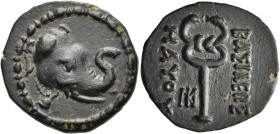 INDO-SKYTHEN. KÖNIGREICH. Maues, ca. 85 - 70 v. Chr. Maues, ca. 85 - 70 v. Chr. Nominal A ø 27mm (9.76g). Vs.: Kopf eines Elefanten mit umgehängter Gl...