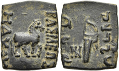 INDO-SKYTHEN. KÖNIGREICH. Maues, ca. 85 - 70 v. Chr. Maues, ca. 85 - 70 v. Chr. Nominal C ø 20mm (5.10g). Vs.: ΒΑΣΙΛΕΩΣ / ΜΑΥΟΥ, Pferd n. r. Rs.: Maha...