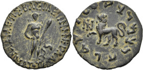 INDO-SKYTHEN. KÖNIGREICH. Maues, ca. 85 - 70 v. Chr. Maues, ca. 85 - 70 v. Chr. leichtes Nominal B ø 28mm (7.94g). Vs.: ΒΑΣΙΛΕΩΣ ΒΑΣΙΛΕΩΝ ΜΕΓΑΛΟΥ / ΜΑ...