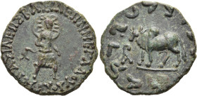INDO-SKYTHEN. KÖNIGREICH. Maues, ca. 85 - 70 v. Chr. Maues, ca. 85 - 70 v. Chr. Nominal A/B ø 26mm (9.74g). Vs.: ΒΑΣΙΛΕΩΣ ΒΑΣΙΛΕΩΝ ΜΕΓΑΛΟΥ / ΜΑΥΟΥ, Ar...