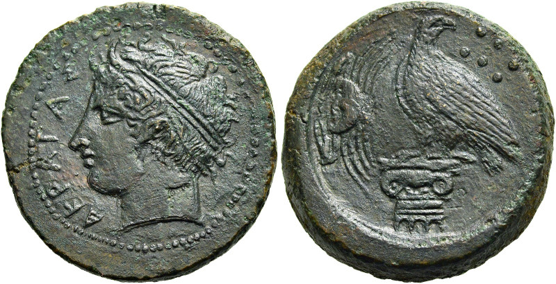 SIZILIEN. AKRAGAS. Hemilitron ø 26mm (17.39g). Ende 5. Jh. v. Chr. Vs.: ΑΚΡΑΓΑΣ,...