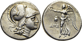 PAMPHYLIEN. SIDE. Tetradrachme ø 30mm (16.79g). 205 - 100 v. Chr. Magistrat Diod... Vs.: Kopf der Athena mit korinthischem Helm n. r. Rs.: Nike n. l. ...