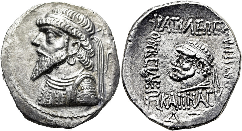 KÖNIGREICH ELYMAIS. Kamnaskires V., ca. 54/3 - 33/2 v. Chr. Kamnaskires V., ca. ...