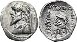 KÖNIGREICH ELYMAIS. Kamnaskires V., ca. 54/3 - 33/2 v. Chr. Kamnaskires V., ca. 54/3 - 33/2 v. Chr. Tetradrachme ø 30mm (15.44g). Vs.; Drapierte, bärt...