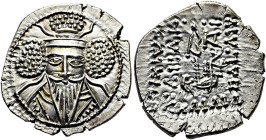 PARTHER. ARSAKIDEN. Vologases V., ca. 191 - 207/8 n. Chr. Vologases V., ca. 191 - 207/8 n. Chr. Drachme ø 21mm (3.78g). Mzst.Ekbatana. Vs.: Drapierte ...