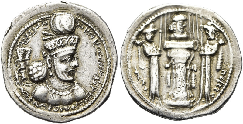 SASANIDEN. Shapur III., 383 - 388 n. Chr. Shapur III., 383 - 388 n. Chr. Drachme...