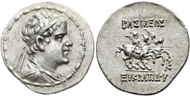 KÖNIGREICH BAKTRIEN. Eukratides I. Megas, ca. 170 - 145 v. Chr. Eukratides I. Megas, ca. 170 - 145 v. Chr. Drachme ø 20mm (4.23g). ca. 170 - 163 v. Ch...