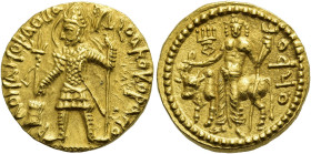 KUSHAN. Vasudeva I., ca. 190 - 230 n. Chr. Vasudeva I., ca. 190 - 230 n. Chr. Dinar ø 20mm (7.95g). Vs.: König mit Dreizack u. Standarte neben Altar. ...