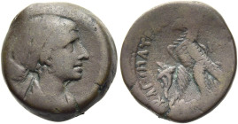 NORDAFRIKA. KÖNIGREICH DER PTOLEMÄER. Kleopatra VII. Thea 51 - 30 v.Chr. Kleopatra VII. Thea 51 - 30 v.Chr. Diobolon / Achtziger ø 27mm (19.94g). Vs.:...