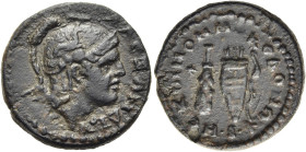 MAKEDONIEN. KOINON. Halbstück ø 21mm (5.78g). Zeit des Gordian III. Vs.: ΑΛΕΞΑΝΔΡΟΥ, Kopf Alexanders mit attischem Helm n. r. Rs.: ΚΟΙΝΟΝ ΜΑΚΕΔΟΝΩΝ Β ...