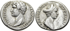 KILIKIEN. AIGEAI. Hadrian, 117 - 138 n. Chr. Hadrian, 117 - 138 n. Chr. Tridrachme ø 25mm (10.01g). 133/4 n. Chr. Vs.: ΑΥΤΟΚΡ ΚΑΙΣ ΤΡΑΙ-ΑΝΟΣ ΑΔΡΙΑΝΟ Σ...