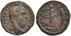 PHÖNIZIEN. BYBLOS. Macrinus, 217 - 218 n. Chr. Macrinus, 217 - 218 n. Chr. Kleinbronze ø 20mm (7.60g). Vs.: ΑΥΤ ΚΑΙ ΜΑ-ΚΡΙΝΟΣ ΣΕΒ, bärtiger Kopf mit L...