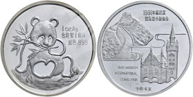 CHINA. VOLKSREPUBLIK. Seit 1949. Seit 1949. Silbermedaille (31.10g). 1991. Freundschaftspanda für die Internationale Münzausstellung in München (Munic...