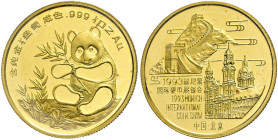 CHINA. VOLKSREPUBLIK. Seit 1949. Seit 1949. Goldmedaille (15.55g). 1993. Freundschaftspanda für die Internationale Münzausstellung in München (Munich ...