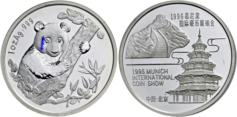 CHINA. VOLKSREPUBLIK. Seit 1949. Seit 1949. Silbermedaille (31.10g). 1996. Freun...