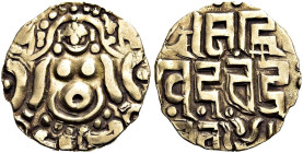 INDIEN. GAHADAVALAS VON KANAUJ UND BANARES. Dinar (3.98g). o.J. (um 1114 - 1154). Govindachandra Deva. Lakshmi sitzend von vorne / Drei Zeilen brahmis...