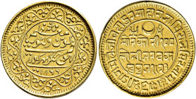 INDIEN. KUTCH. Pragmalji II., 1860 - 1875. Pragmalji II., 1860 - 1875. 100 Kori (18.70g). 1866 / 1923 VS. Arabische Schrift / Indische Schrift. Riffel...