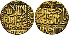 INDIEN. MUGHAL. Jalal al-Din Muhammad Akbar, 963 - 1014 a.H. (1556 - 1605 AD). Jalal al-Din Muhammad Akbar, 963 - 1014 a.H. (1556 - 1605 AD). Mohur (1...