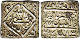 INDIEN. MUGHAL. Jalal al-Din Muhammad Akbar, 963 - 1014 a.H. (1556 - 1605 AD). Jalal al-Din Muhammad Akbar, 963 - 1014 a.H. (1556 - 1605 AD). Tempelto...