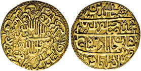 INDIEN. MUGHAL. Shah Jahan, 1037 - 1068 a.H. (1628 - 1658 AD). Shah Jahan, 1037 - 1068 a.H. (1628 - 1658 AD). Mohur (10.91g). 1042 a.H., Regierungsjah...