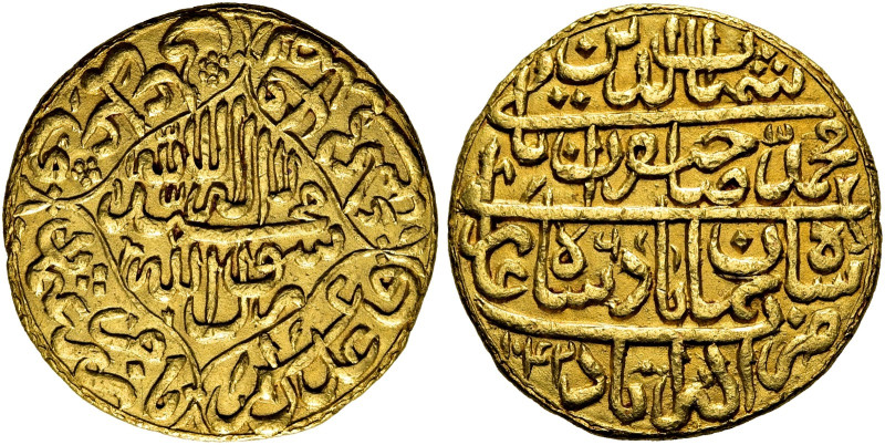INDIEN. MUGHAL. Shah Jahan, 1037 - 1068 a.H. (1628 - 1658 AD). Shah Jahan, 1037 ...